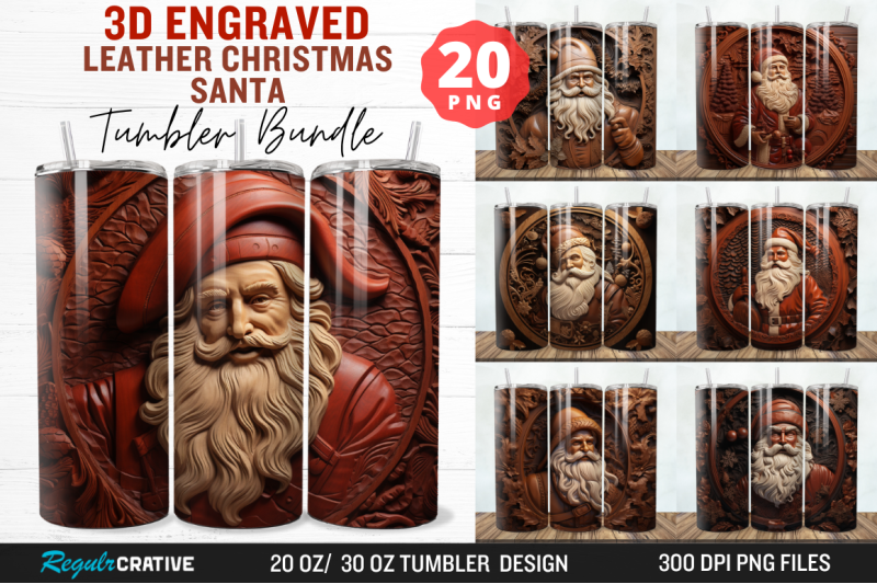 3d-engraved-leather-christmas-santa-tumbler-bundle