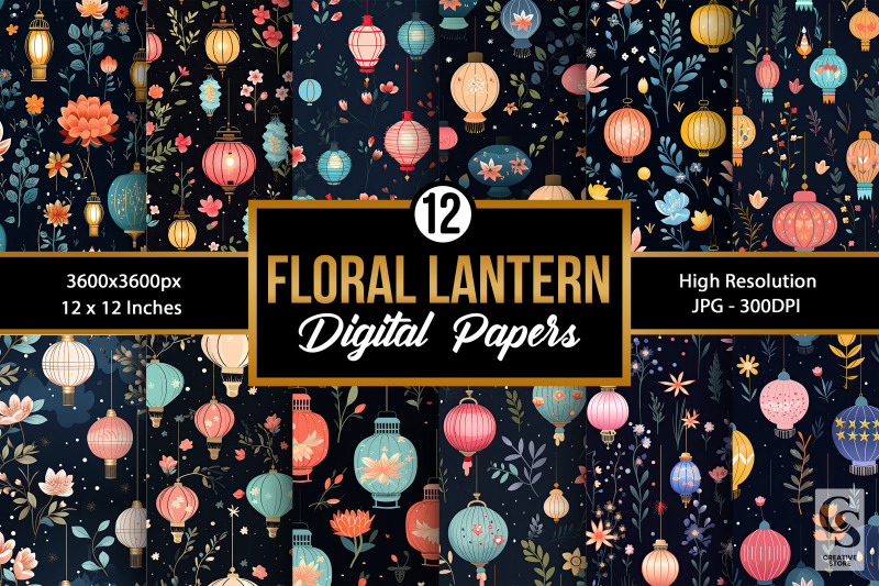 floral-lanterns-pattern-digital-papers