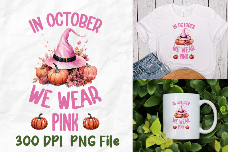 in-october-we-wear-pink-witch-pumpkin