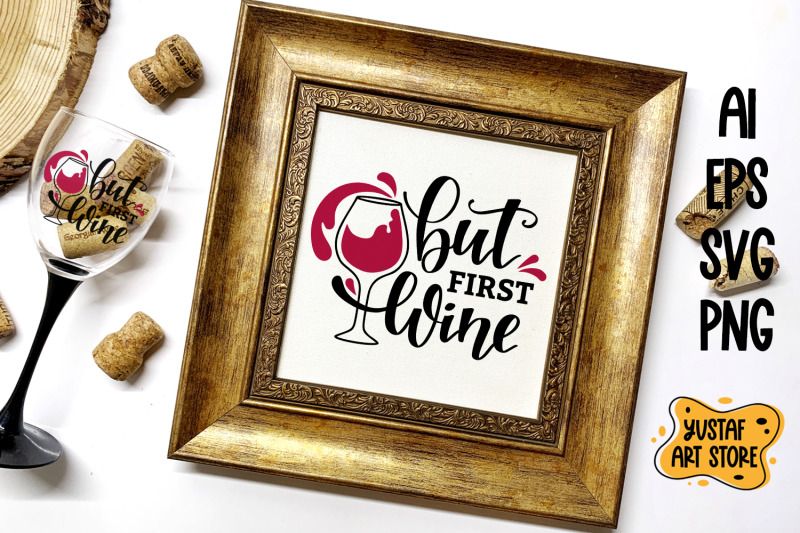 but-first-wine-svg-quote-wine-sublimation