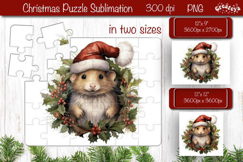 christmas-puzzle-png-kids-puzzles-sublimation-watercolor-baby-animal-p