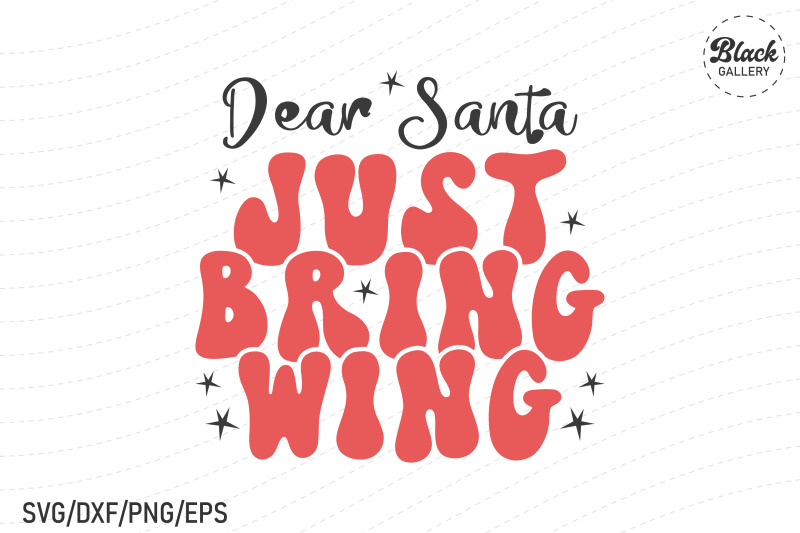 dear-santa-christmas-svg