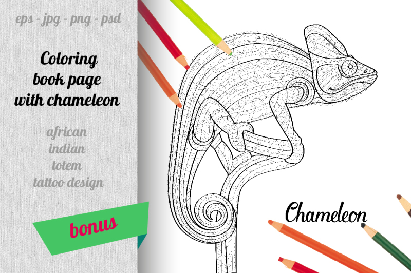 hand-drawn-doodle-outline-chameleon