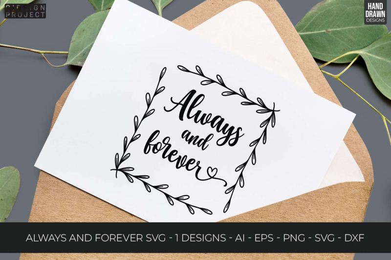 always-and-forever-svg-love-quote-anniversary-svgs