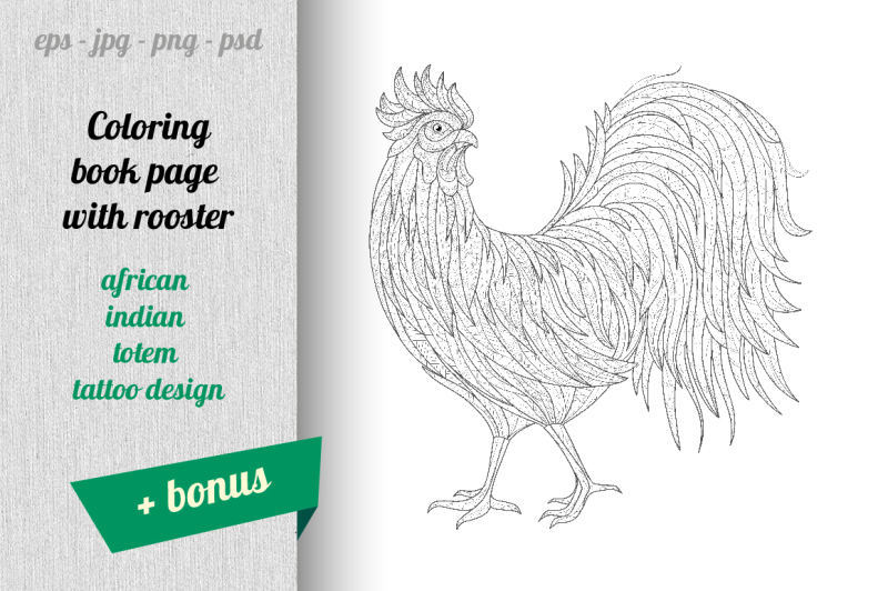 hand-drawn-doodle-outline-rooster