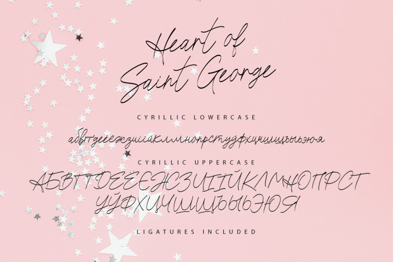 heart-of-saint-george