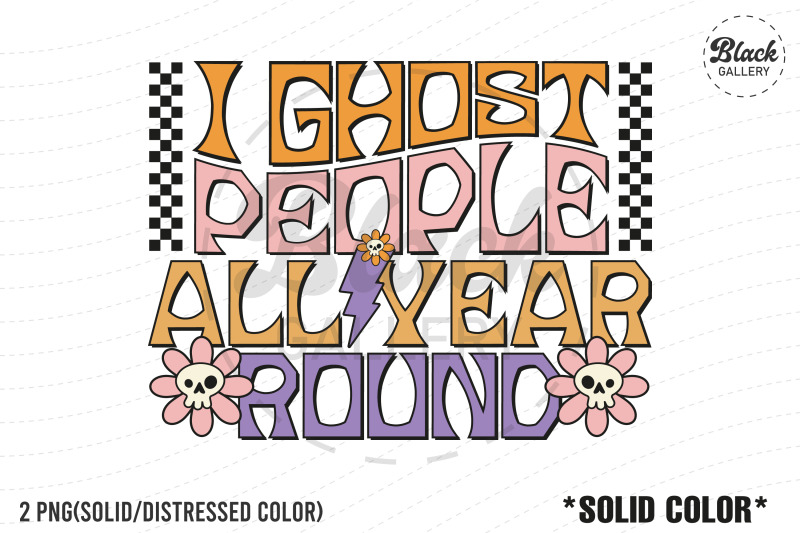 ghost-people-all-year-round-png