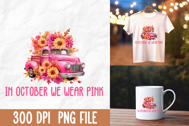 in-october-we-wear-pink-vintage-truck