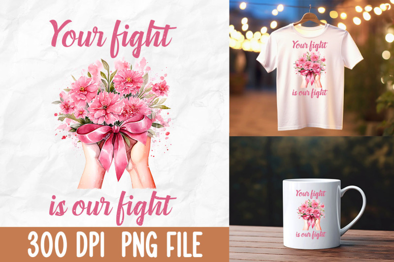 your-fight-is-our-fight-pink-support