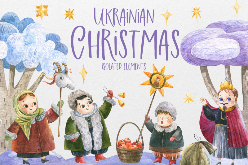 ukrainian-christmas-folklore-malanka
