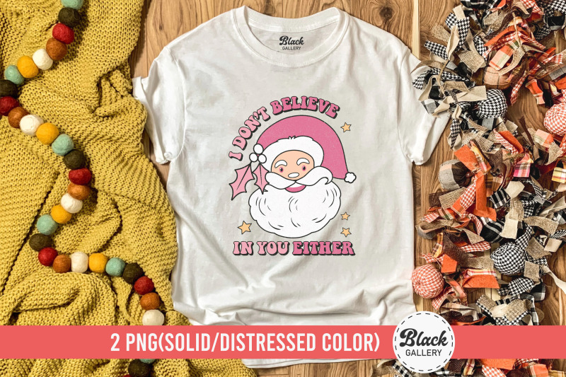 retro-christmas-png-sublimation