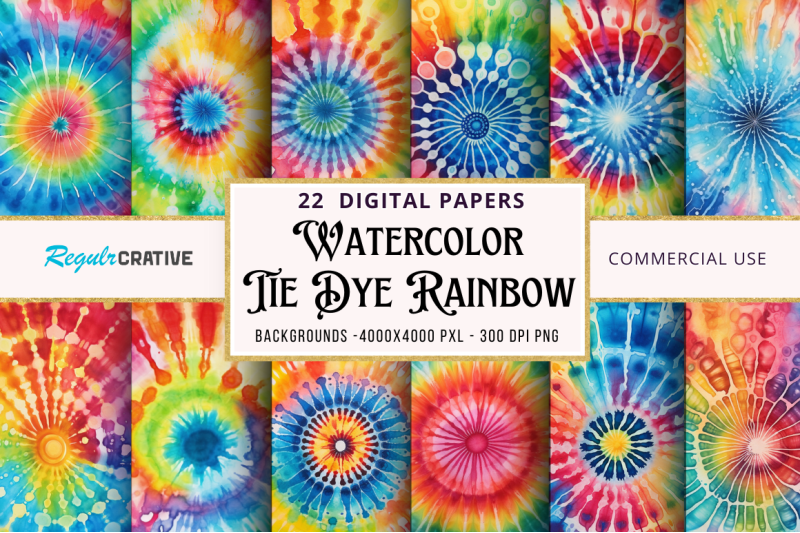 watercolor-tie-dye-rainbow-bundle