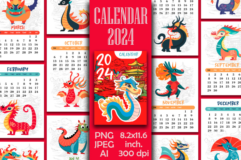 printable-calendar-2024-monthly-pages-dragons-year