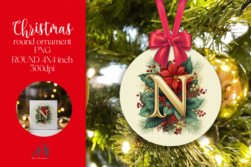 christmas-round-ornament-sublimation-png