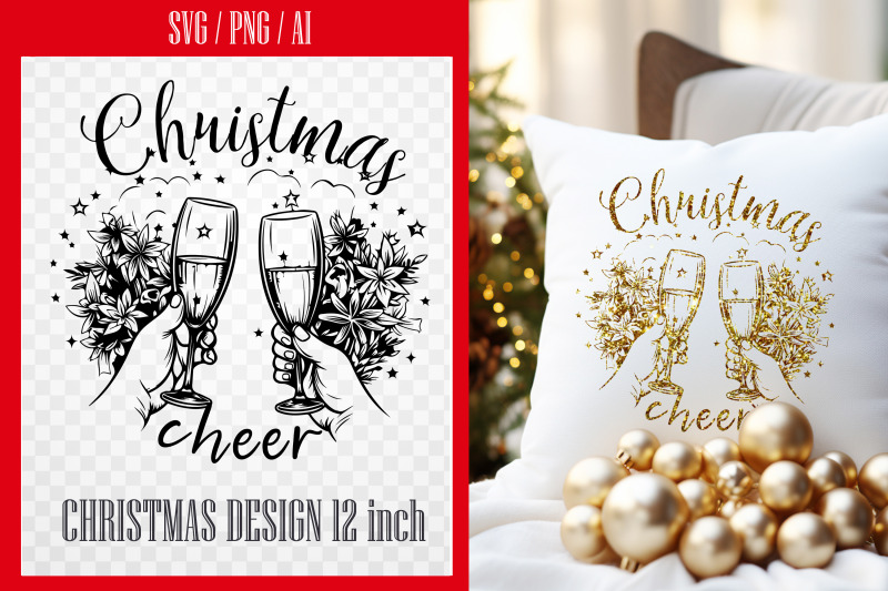 christmas-svg-ornament-sublimation-png