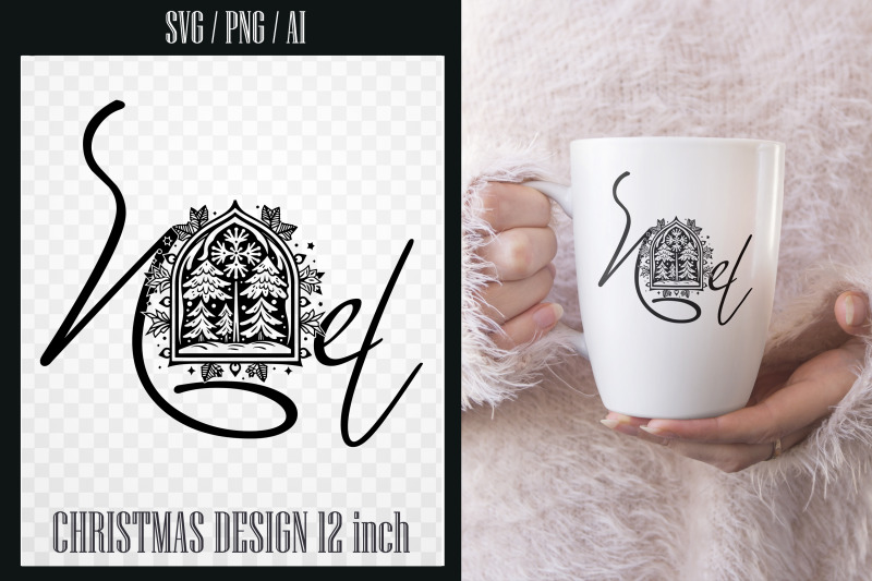 christmas-svg-ornament-sublimation-png