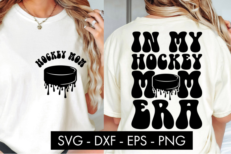 in-my-hockey-mom-era-svg-cut-file-png