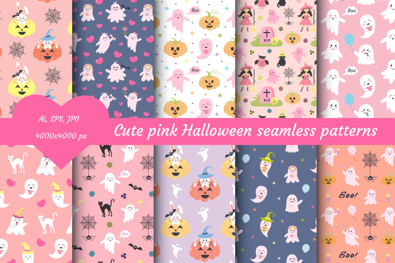 cute-pink-halloween-seamless-patterns