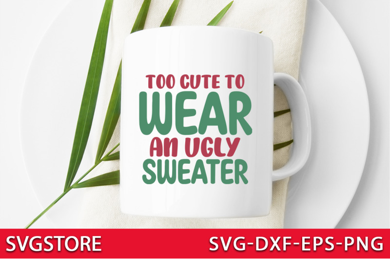 too-cute-to-wear-an-ugly-sweater