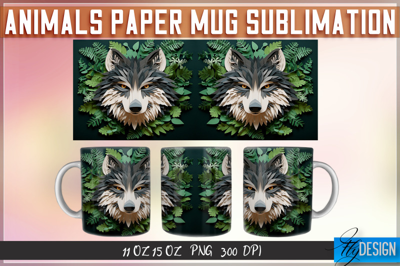 wolf-paper-mug-sublimation