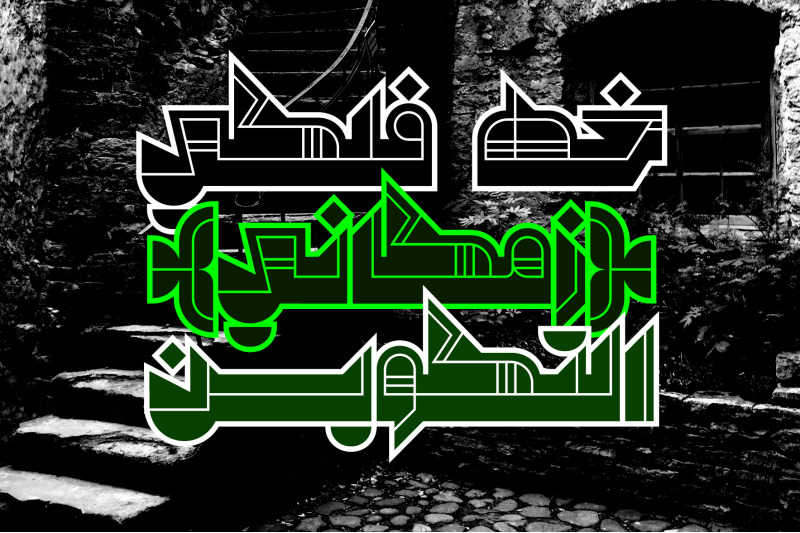 fadaey-arabic-font