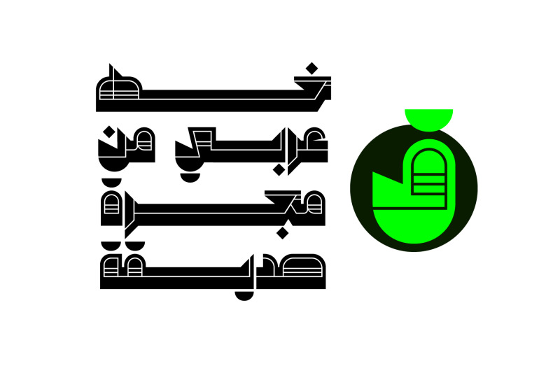 fadaey-arabic-font