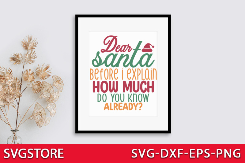 dear-santa-before-i-explain-how-much-do-you-know-already