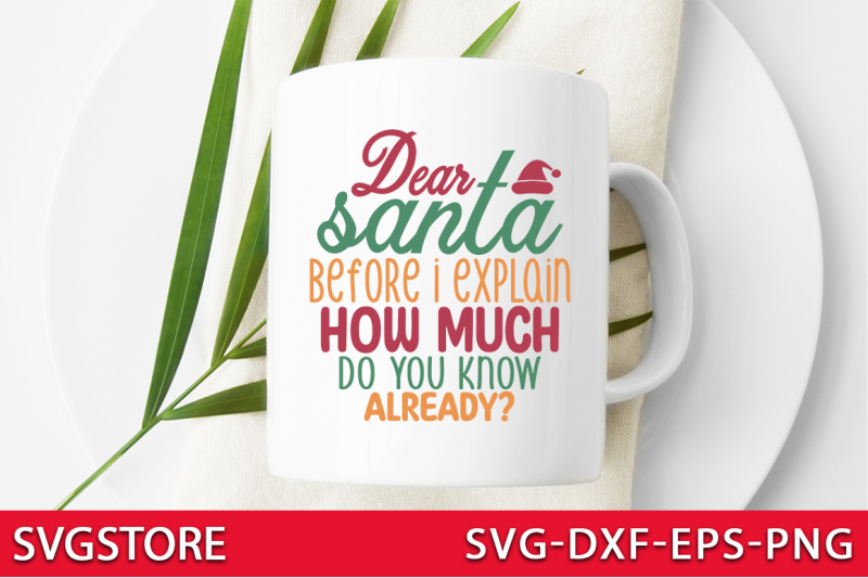 dear-santa-before-i-explain-how-much-do-you-know-already