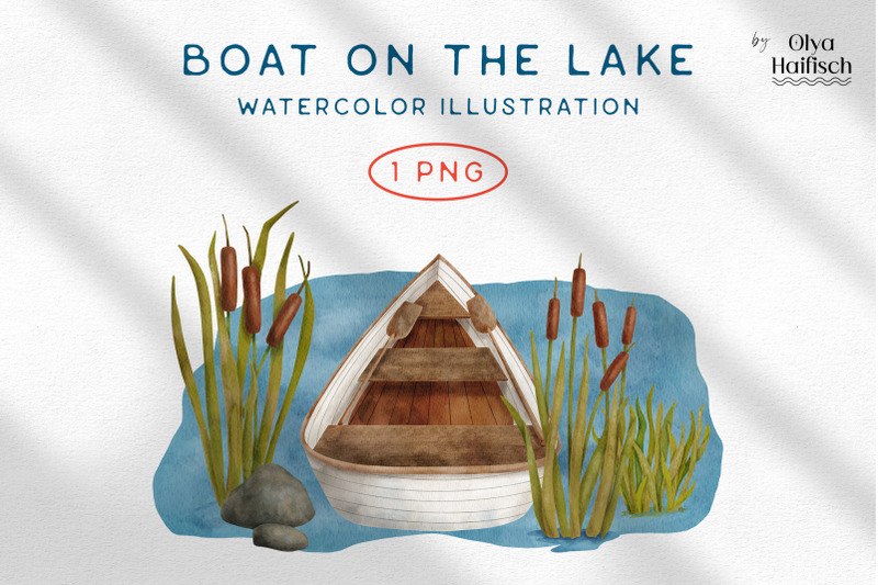 watercolor-boat-illustration-summer-lake-clipart-png