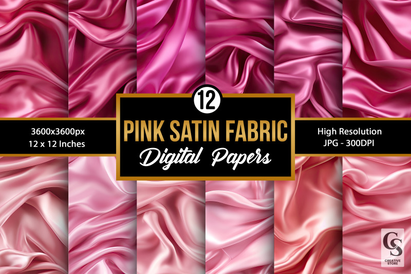 pink-satin-fabric-digital-papers