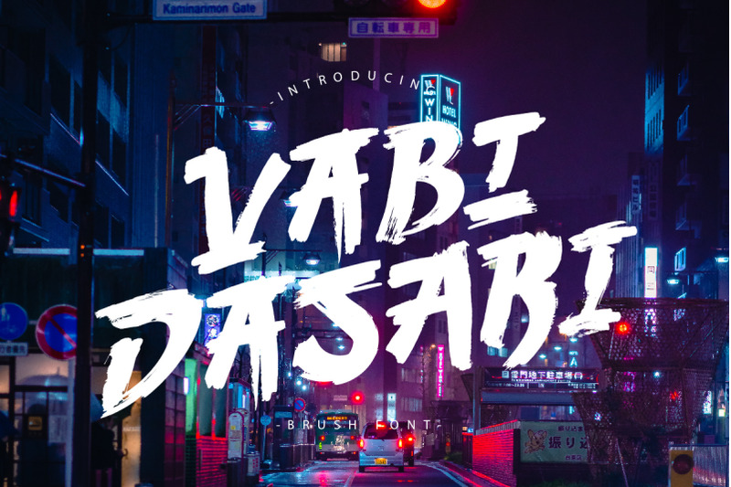 vabi-dasabi
