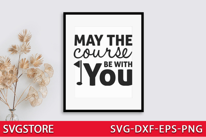 may-the-course-be-with-you