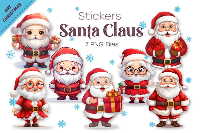 funny-cartoon-santa-claus-png-clipart