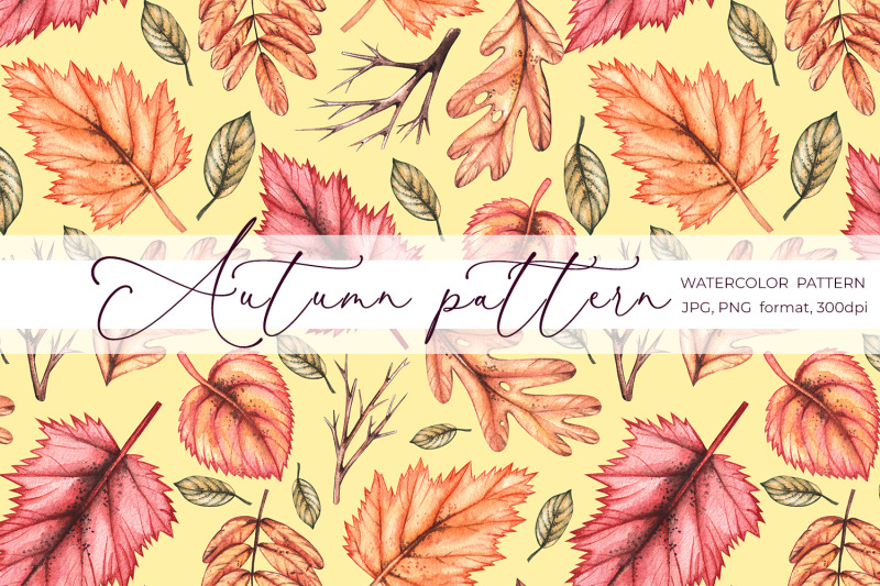 watercolor-autumn-pattern