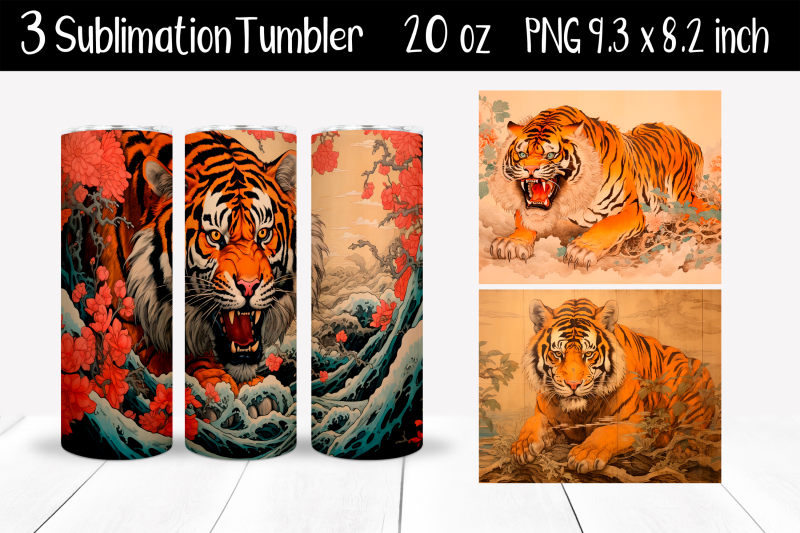 japanese-tiger-sublimation-tumbler-wrap-20-oz