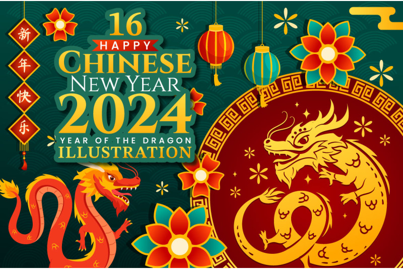 16-happy-chinese-new-year-2024-illustration