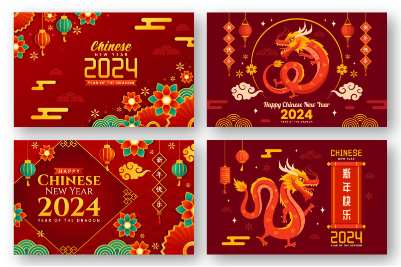 16-happy-chinese-new-year-2024-illustration