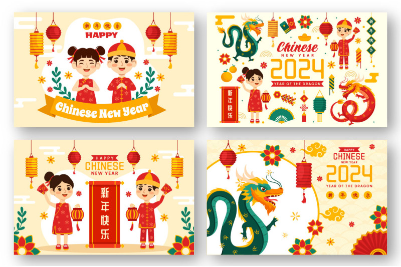 16-happy-chinese-new-year-2024-illustration