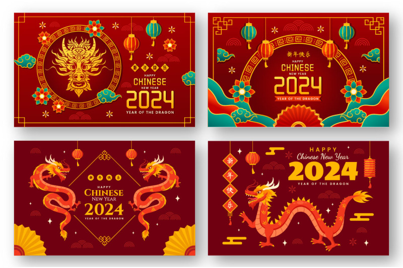 16-happy-chinese-new-year-2024-illustration