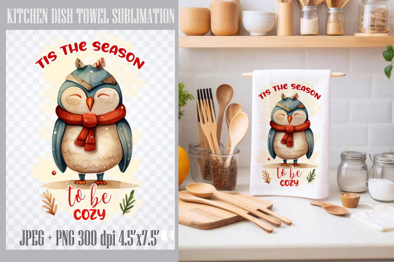 tis-the-season-to-be-cozy-kitchen-towel-sublimation-png