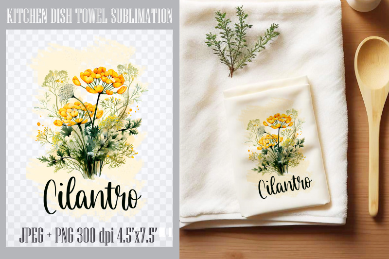 cilantro-kitchen-dish-towel-sublimation