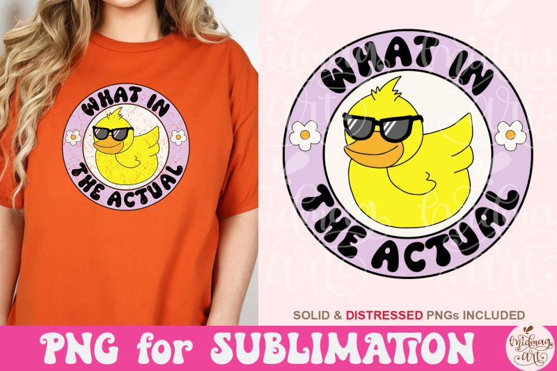 what-in-the-actual-duck-png-trendy-png-cute-designs-mental-health