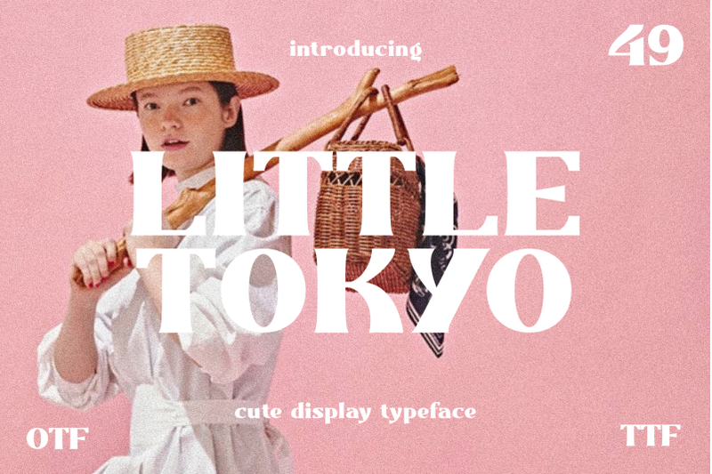 little-tokyo-display-serif-font-style-iconic-cute-font-procreate