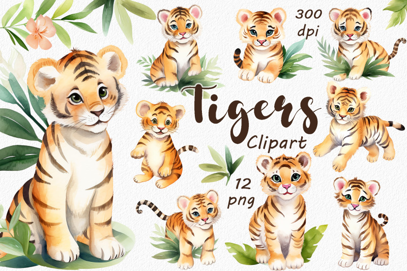 watercolor-tiger-clipart