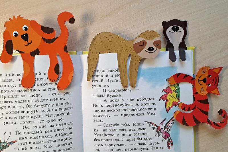 bookmarks-quot-animals-quot-diy-crafts