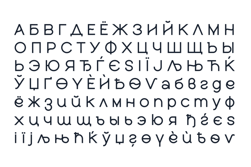 luminova-sans-serif-30-fonts