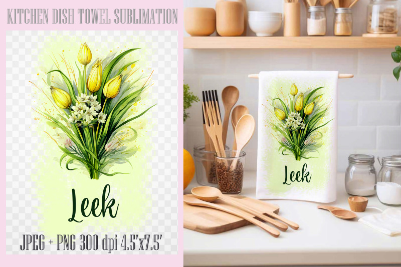 leek-png-kitchen-dish-towel-sublimation