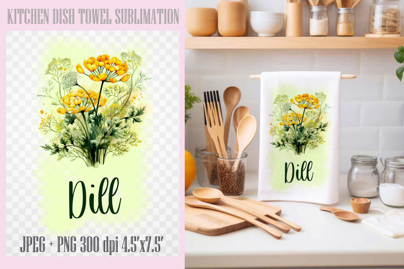 dill-png-kitchen-dish-towel-sublimation