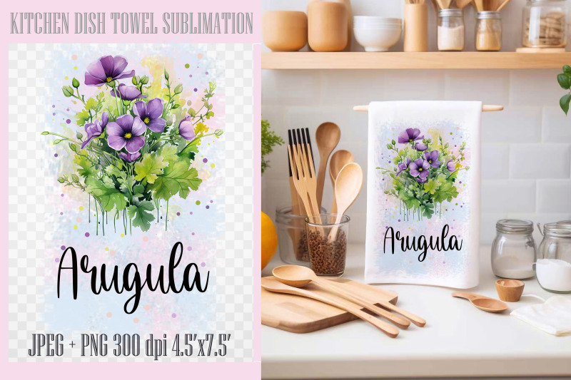 arugula-png-kitchen-dish-towel-sublimation