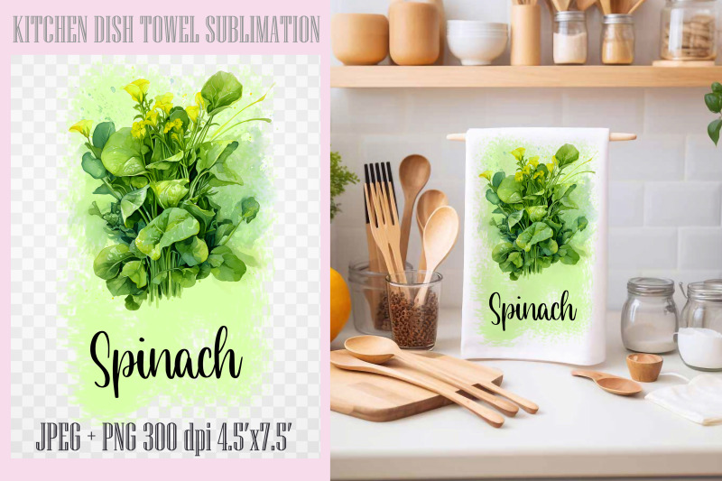 spinach-png-kitchen-dish-towel-sublimation
